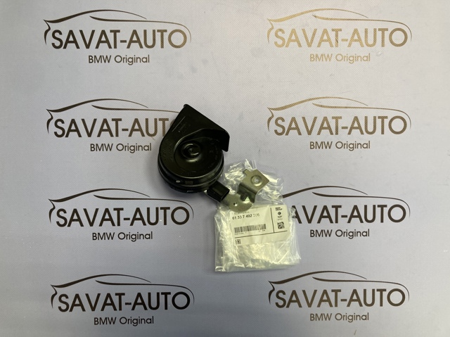 Сигнал низької тональності 61337492206 BMW
