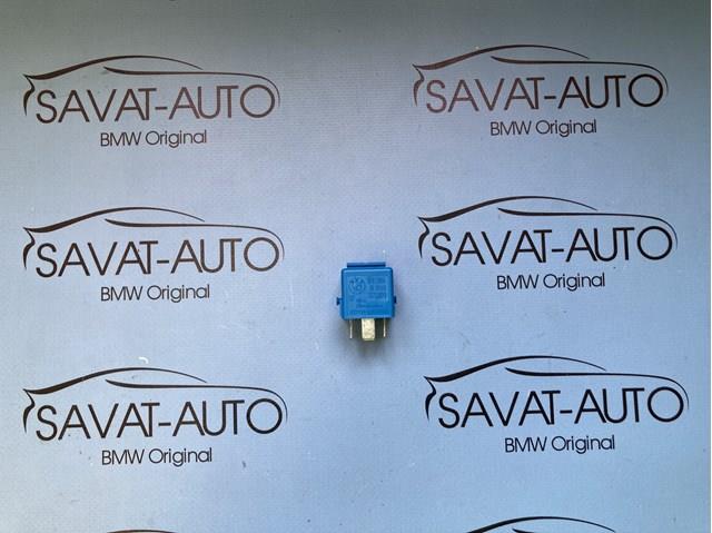 Реле електричне багатофункціональне 61366915327 BMW