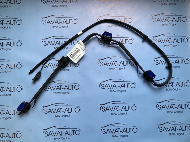 Форсунка омивача лобового скла 61667275171 BMW