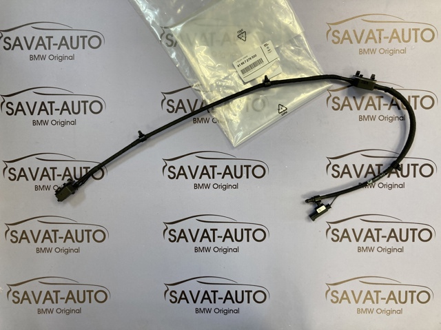 Форсунка омивача лобового скла 61667276500 BMW