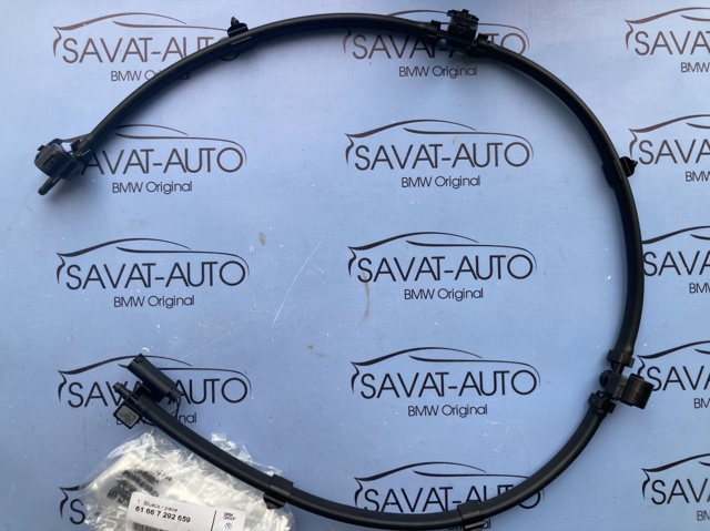 Сопло склоомивача вітрового скла 61667292659 BMW