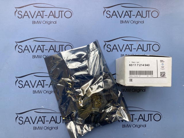 Блок упавленія автосвітла 63117214940 BMW