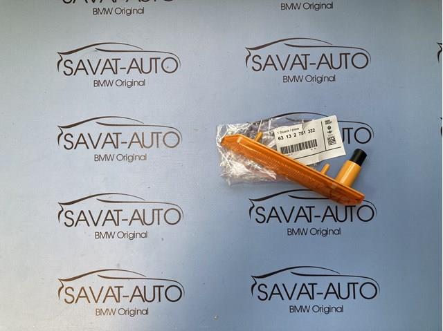 Габарит-показник повороту, правий 63132751332 BMW