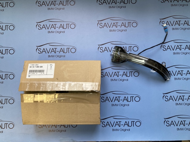 Покажчик повороту дзеркала, правий 63137308536 BMW