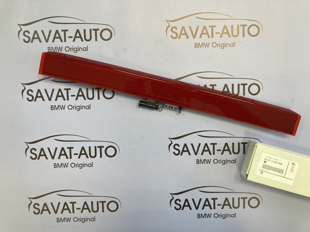 Задні стопи 63213440408 BMW