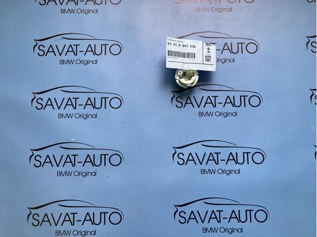 Покажчики повороту (передні) 63216943036 BMW