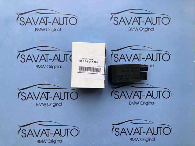 Датчик забруднення повітря 64116917001 BMW