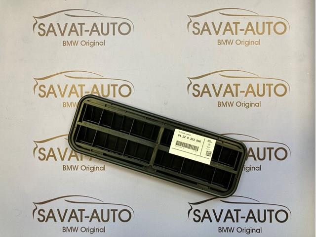 Решітка вентиляційна задня 64229303806 BMW