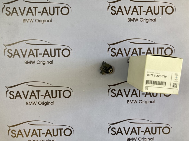 Датчик Ейрбег передній 65775A2D769 BMW