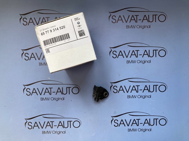 Датчик подушки безпеки 65779314520 BMW