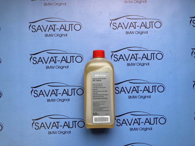 Масло для роздавальної коробки 83222295532 BMW