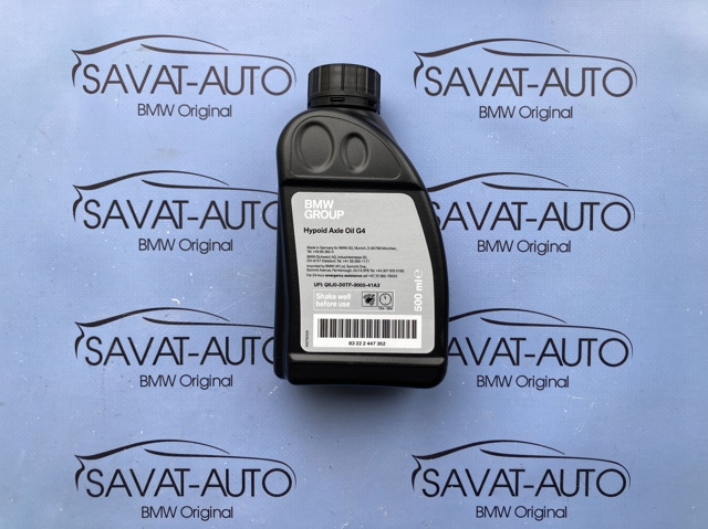 Масло муфти повного приводу 83222447362 BMW