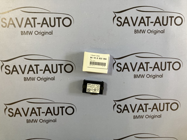 Авто акумулятор 84106833994 BMW