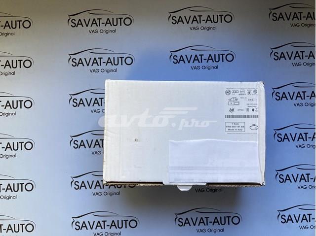 Колодки гальмівні передні, дискові 8W0698151BB VAG