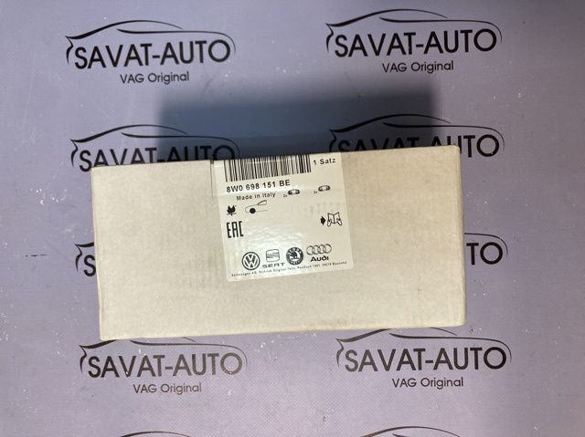 Тормозні колодки 8W0698151BE VAG