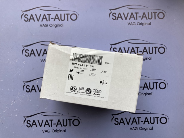 Тормозні колодки 8W0698151BH VAG