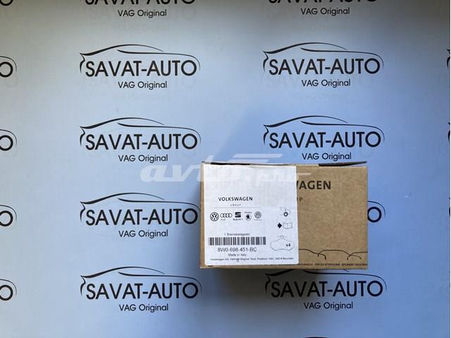 Комплект задніх колодок 8W0698451BC VAG