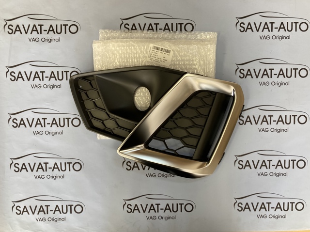 Решітка переднього бампера, нижня 8W0807682AM3Q7 VAG