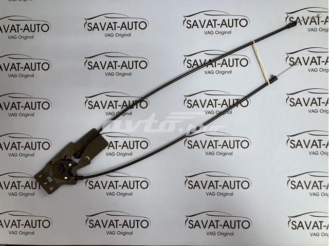 Тяга приводу замка капота 8W0823529E VAG