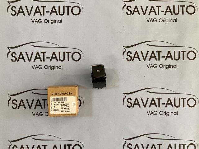 Клавіша електромеханічного гальма стоянки 8W1927225D VAG