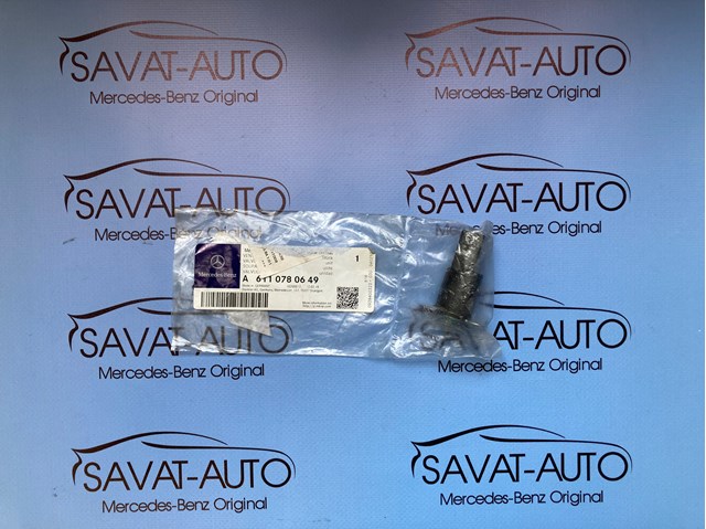 Клапан ПНВТ електромагнітний A6110780649 MERCEDES