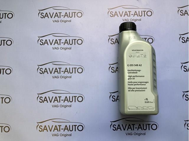 Масло АКПП G055549A2 VAG