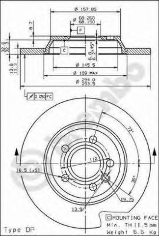 Диск гальмівний задній 08917611 BREMBO