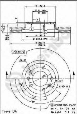Диск переднього гальма 09830311 BREMBO