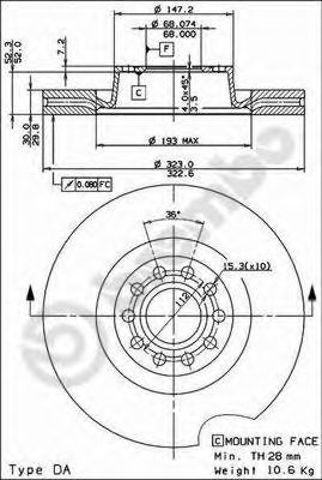 Гальмо дискове переднє 09832411 BREMBO