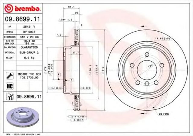 Диск гальмівний задній 09869911 BREMBO