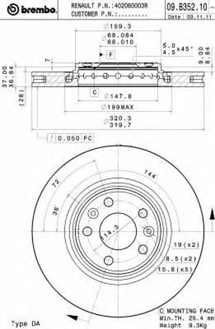 Диск переднього гальма 09B35211 BREMBO