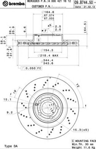 Диск гальмівний передній 09B74451 BREMBO