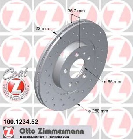 Гальмо дискове переднє 100123452 ZIMMERMANN