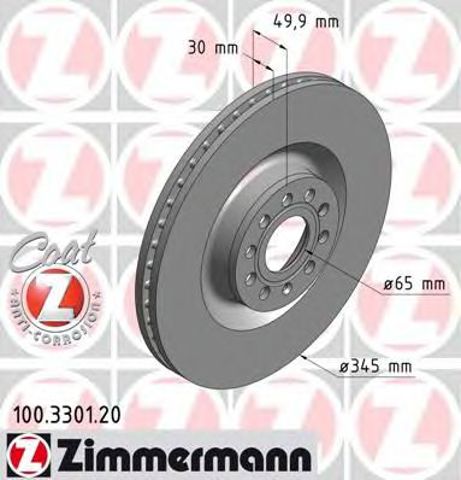 Диск переднього гальма 100330120 ZIMMERMANN