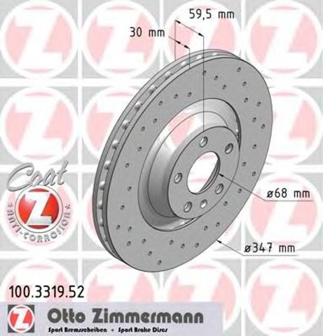 Диск переднього гальма 100331952 ZIMMERMANN