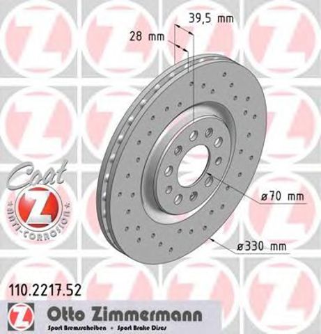 Диск гальмівний передній 110221752 ZIMMERMANN