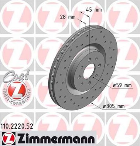 Гальмо дискове переднє 110222052 ZIMMERMANN