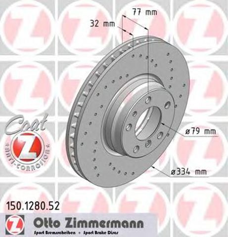 Гальмо дискове переднє 150128052 ZIMMERMANN