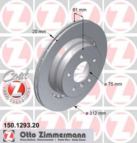 Дискові гальма 150129320 ZIMMERMANN