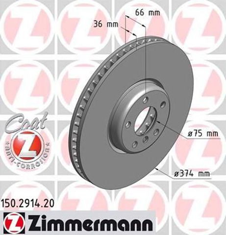 Диск переднього гальма 150291420 ZIMMERMANN