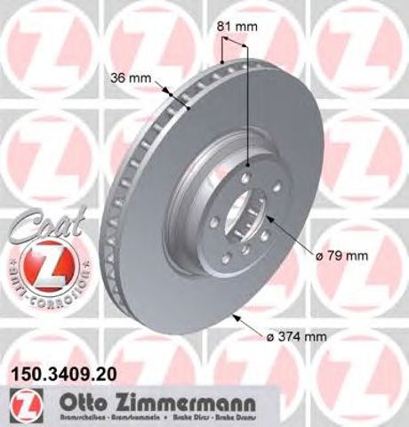 Гальмо дискове переднє 150340920 ZIMMERMANN