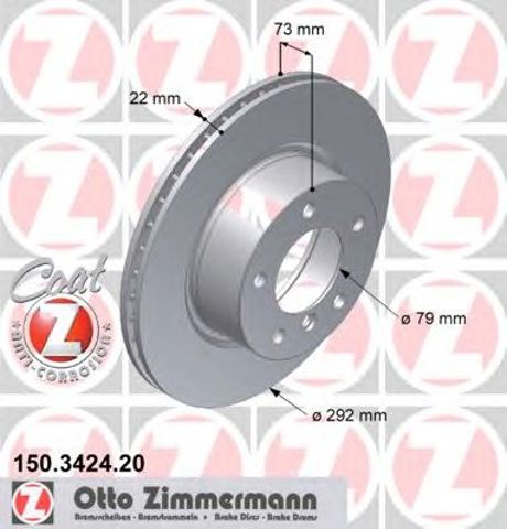 Гальмо дискове переднє 150342420 ZIMMERMANN