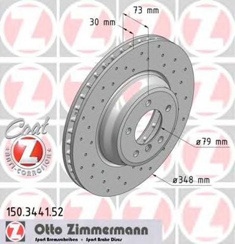 Диск переднього гальма 150344152 ZIMMERMANN