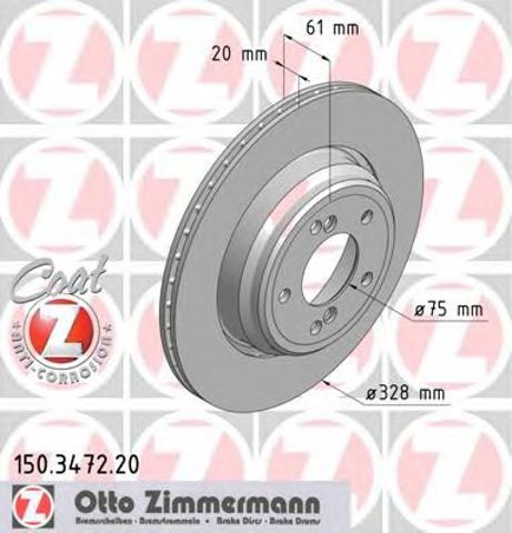 Диск гальмівний задній 150347220 ZIMMERMANN