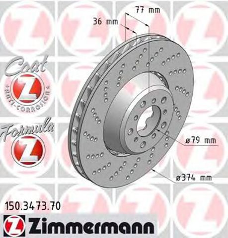 Диск переднього гальма 150347370 ZIMMERMANN