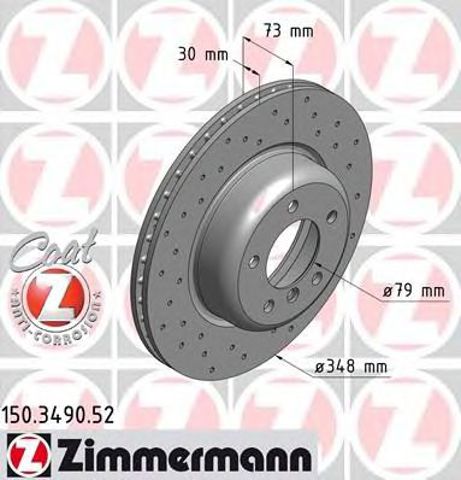 Гальмо дискове переднє 150349052 ZIMMERMANN