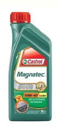 Моторне масло мінеральне 151B52 CASTROL