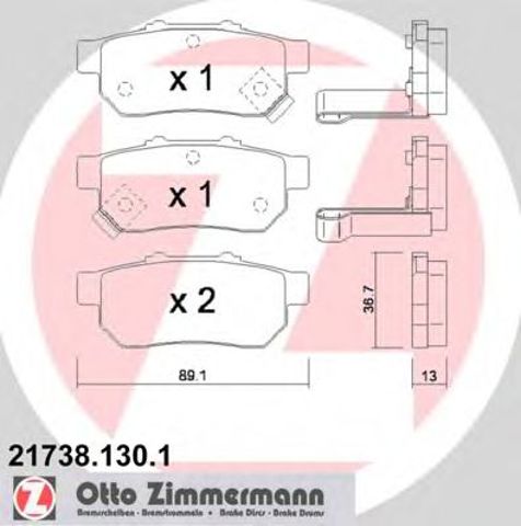Колодки гальмові задні, дискові 217381301 ZIMMERMANN