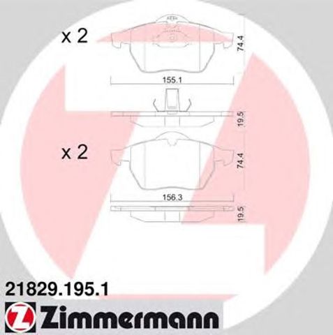 Дискові гальма 218291951 ZIMMERMANN