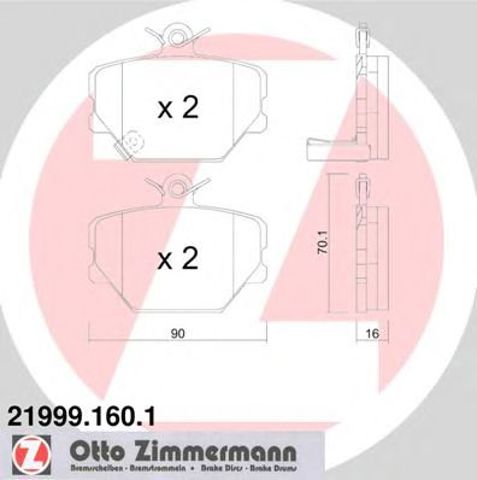 Колодки гальмівні дискові комплект 219991601 ZIMMERMANN